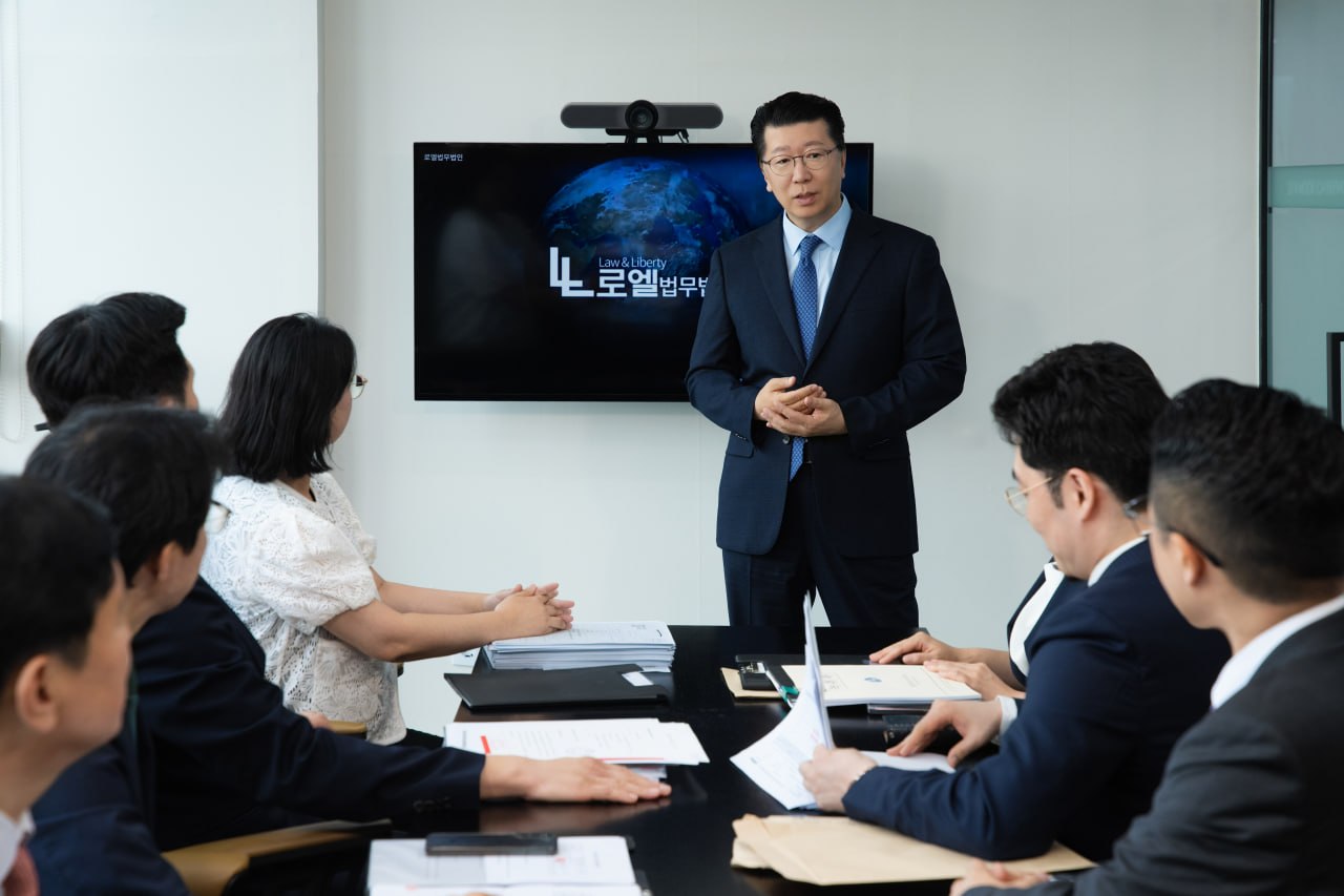 절차 확인